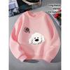 European sizes Kids' Crewneck Sweatshirt - Fluffy White Dog with Black Eyes , Sportswear And Casual Wear, Soft And Comfortable, Children's Clothing