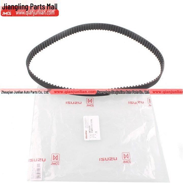 

Совместимый ремень ГРМ для моделей Jiangling: Транзит, Баодянь, Баовэй, Юйшэн N350, Юху, Лэндвинд X6/X8/X9, 123 зуба Aftermarket