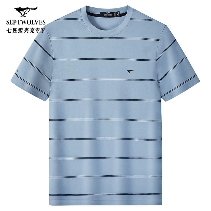 

Men s Silk-Blend Cooling Short-Sleeve T-Shirt 175/92A