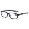 Reading Glasses Men Women Sports Anti-blue Light Reading Eyewear Black Red Frame Presbyopia Eyeglasses 0 to 400 Glasses