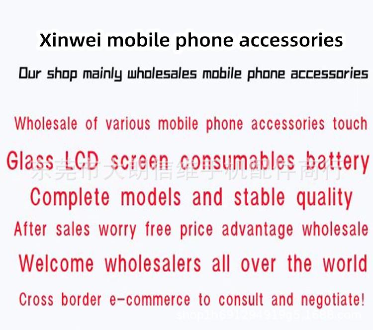 Compatible with iPhone 6, 6S, 7, 8 Plus LCD Screen Assembly.