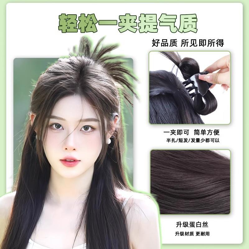 Chicken Feather Bun Wig Ponytail Women New Chinese Style Hair Clip