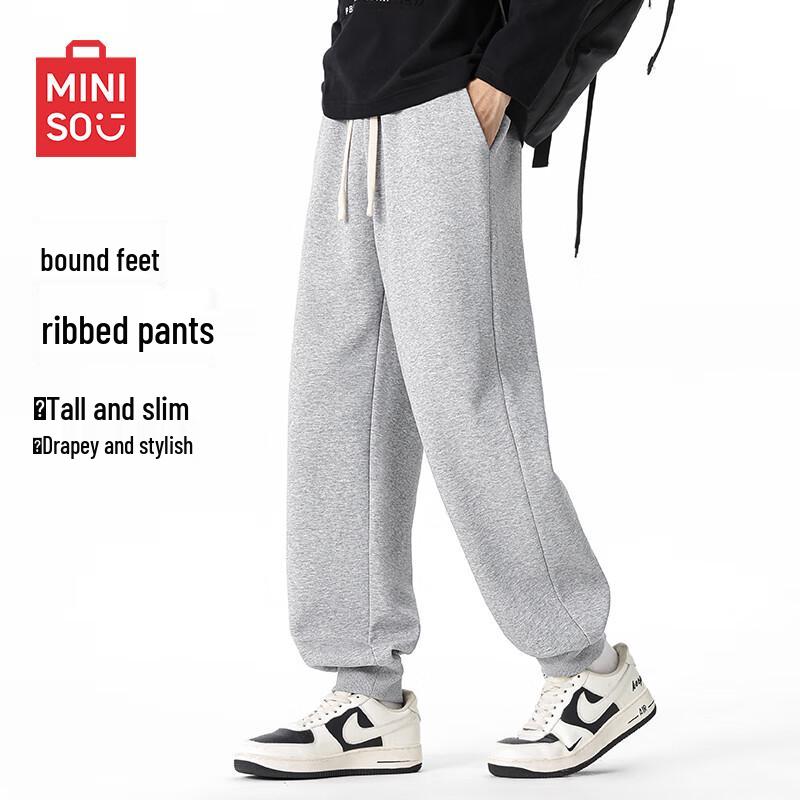 

Мужские свободные драпирующиеся повседневные спортивные брюки MINISO 2XL