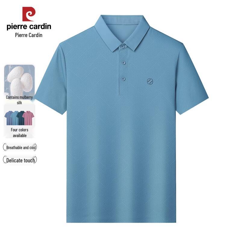 Pierre Cardin Men s Ice Silk Jacquard Polo Shirt 175