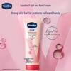 Hand & Nail Care Moisturizing Cream