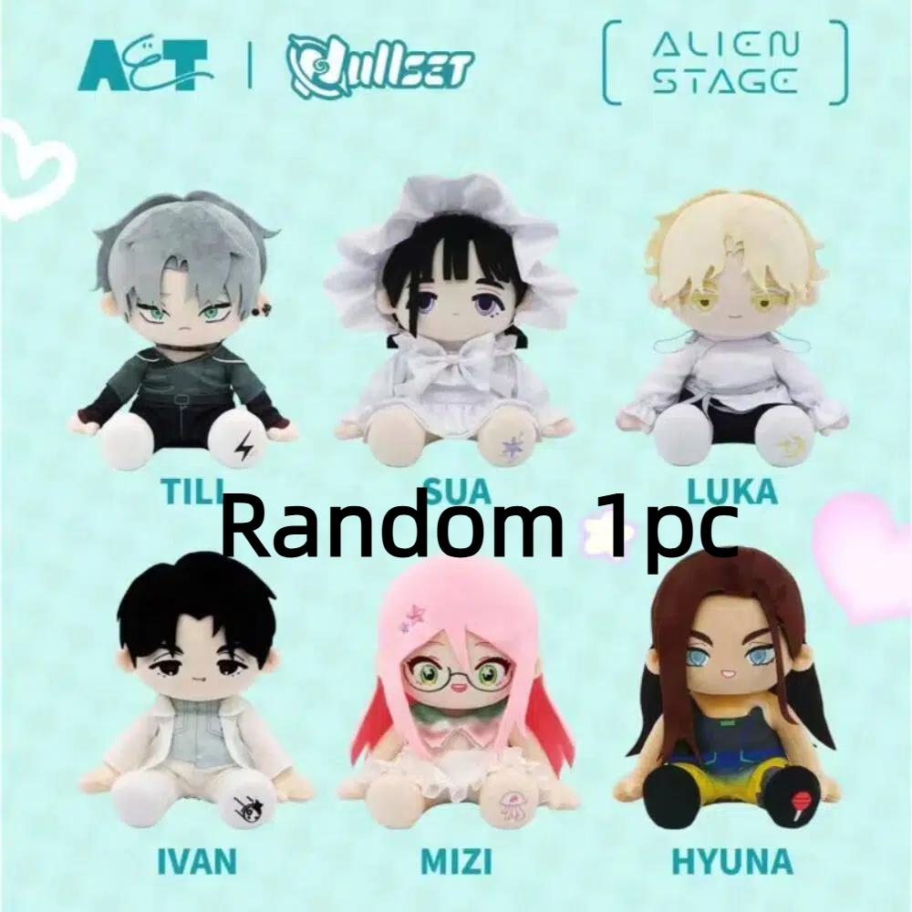 Nieuw Buitenaards Podium Pluche Ivan Till Pop Zacht Kussen Huisdecoratie Pluche Speelgoed Anime Luka Hyuan Kawaii 20Cm Knuffel Mizi Sua Speelgoed Fans Cadeaus