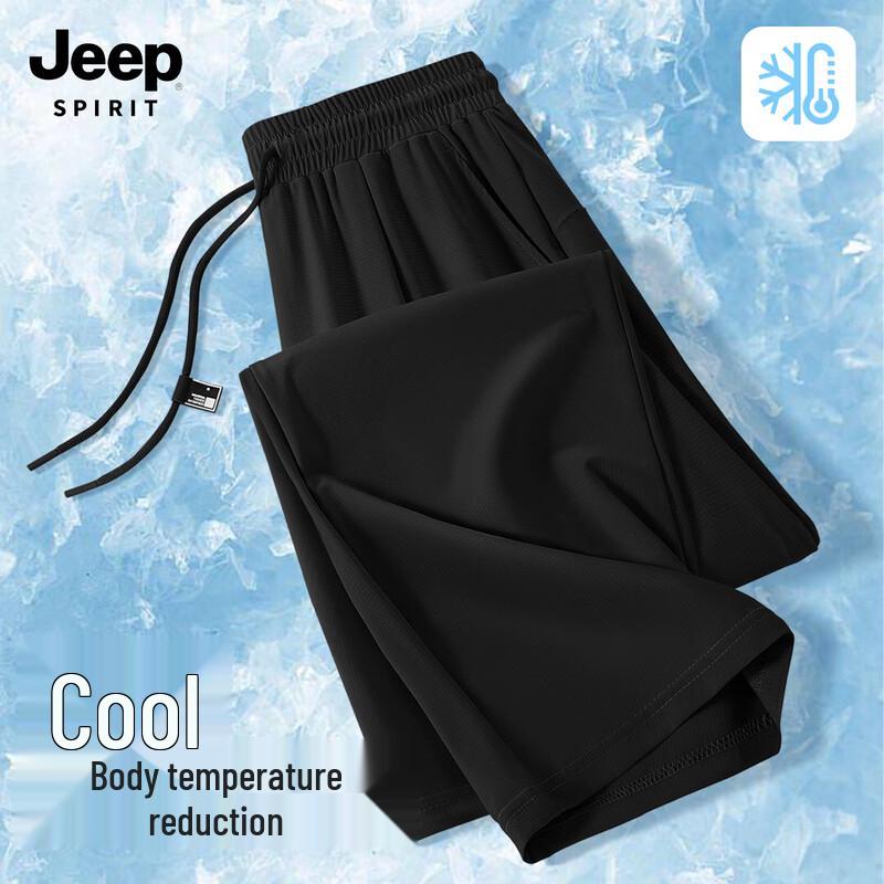 

JEEP SPIRIT Men s Ice Silk Loose Casual Long Pants M