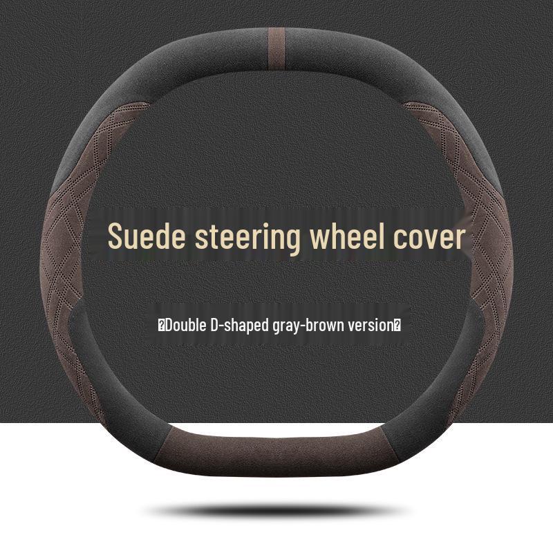 

Geely Galaxy E8 Steering Wheel Cover - Ultra-Thin, Non-Slip, Sweat-Absorbing Suede for Autumn & Winter Other