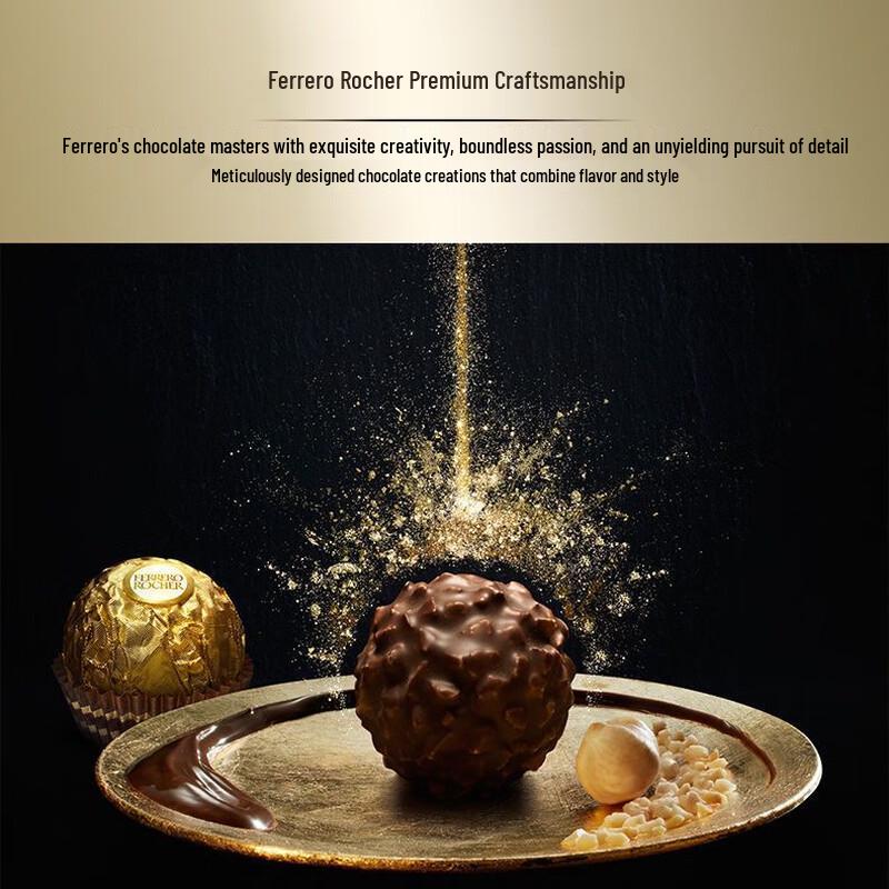 FERRERO Cioccolatini Rocher al Latte e Nocciole