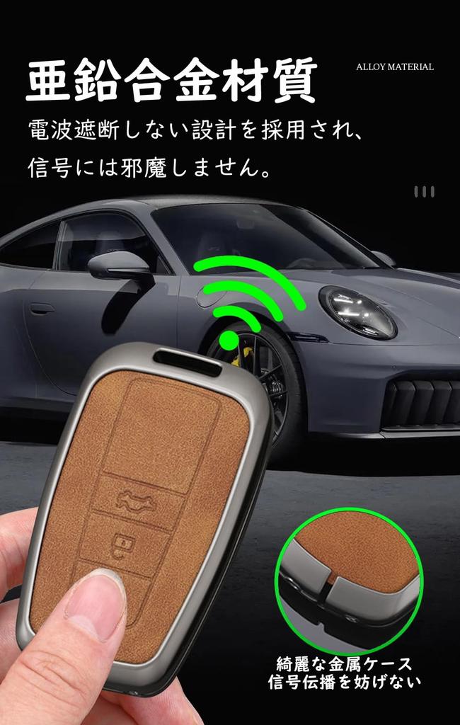 [TECART] Toyota Key Case Camry Key Cover Key Holder Toyota Rav4 CHR Prius Corolla