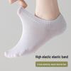 Women's Non-Slip Cotton Low-Cut Invisible Socks - Spring/Summer Thin, Anti-Pilling Short Socks
