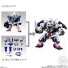 MOBILNOŚĆ STAWU GUNDAM VOL.5 (10 kawałków) Zabawki cukierkowe/guma do żucia (Seria Gundama)
