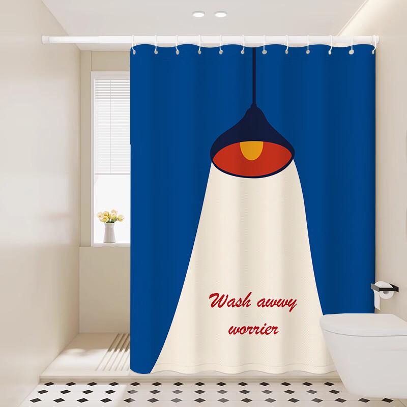 Handun Waterproof No-Drill Shower Curtain