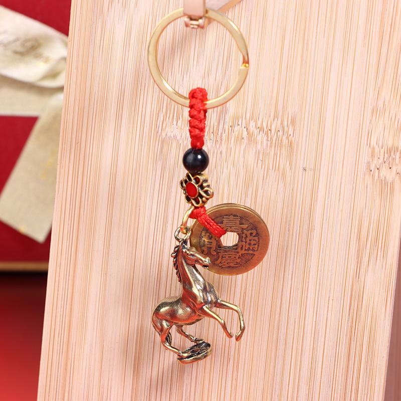 2026 Year Of Chinese Zodiac Horse Lucky Pendant Keychain Brass Feng Shui Wealth Car Key Ring Women Men Bag Pendant Jewelry Gift