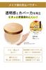 Moist Labo BB Mineral Pressed Powder in SPF40 1 <Natural Ochre> (Made Japan) PA++++ (x 1)