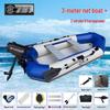 3-Meter Inflatable Assault Boat with 6HP Outboard Motor