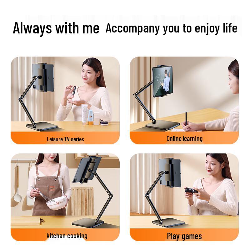 ShuoTu Multi-Axis Adjustable Desktop Stand