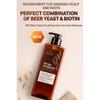 Ryo Beer Yeast Shampoo 600ml / 20.28 Fl. Oz.