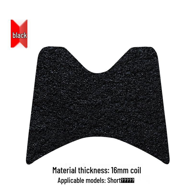 Land Rover BWS Short Silk Ring Non-Slip Pedal Mat for Electric Car/Motorcycle