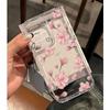 Case For Samsung Galaxy S26Edge S25 S24 S26 Ultra Plus S23 S20 FE Simple Flowers Pattern Silicone Transparent Soft Cover