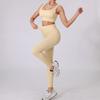 Nylon Seamless High Elastic Sports Set: U-Neck Top & Yoga Pants