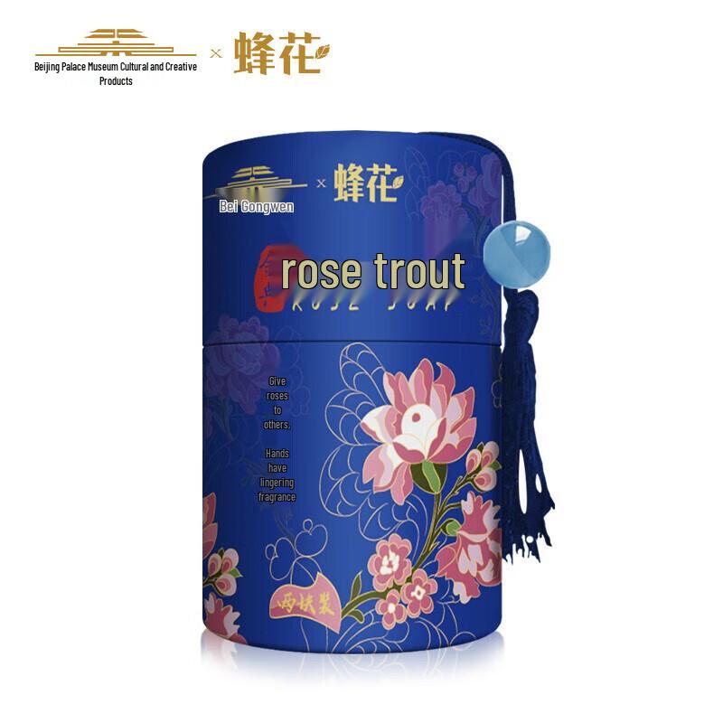 

Bee Flower Classic Rose Bar Soap - Forbidden City Collection