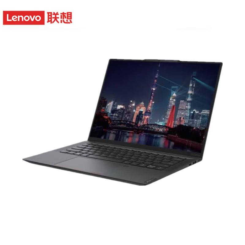 Lenovo Kaitian X1 G1d Commercial Laptop (CN version)