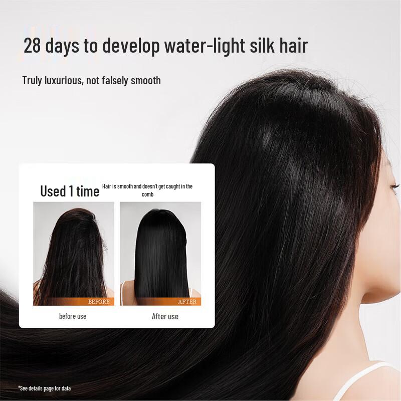 Ban Mu Hua Tian Floral Hydrolat Smoothing & Repairing Shampoo