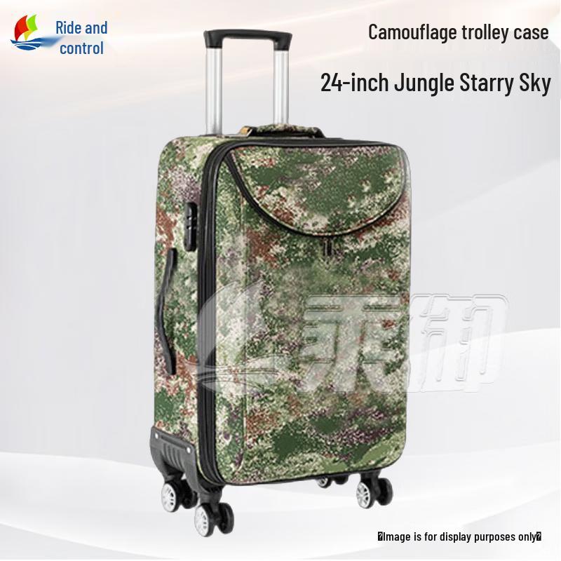 Камуфляжный чемодан на колесах Chéngyù