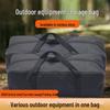 Portable Wear-Resistant Outdoor Fishing Bag for Car, Awning Pole & Tent Storage