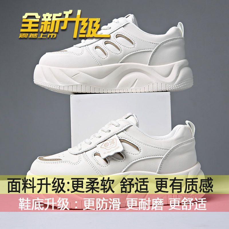 

-stepping non-slip sneakers for women s spring 2025 new soft-soled student flat shoes for wearing outer wear 2025 40