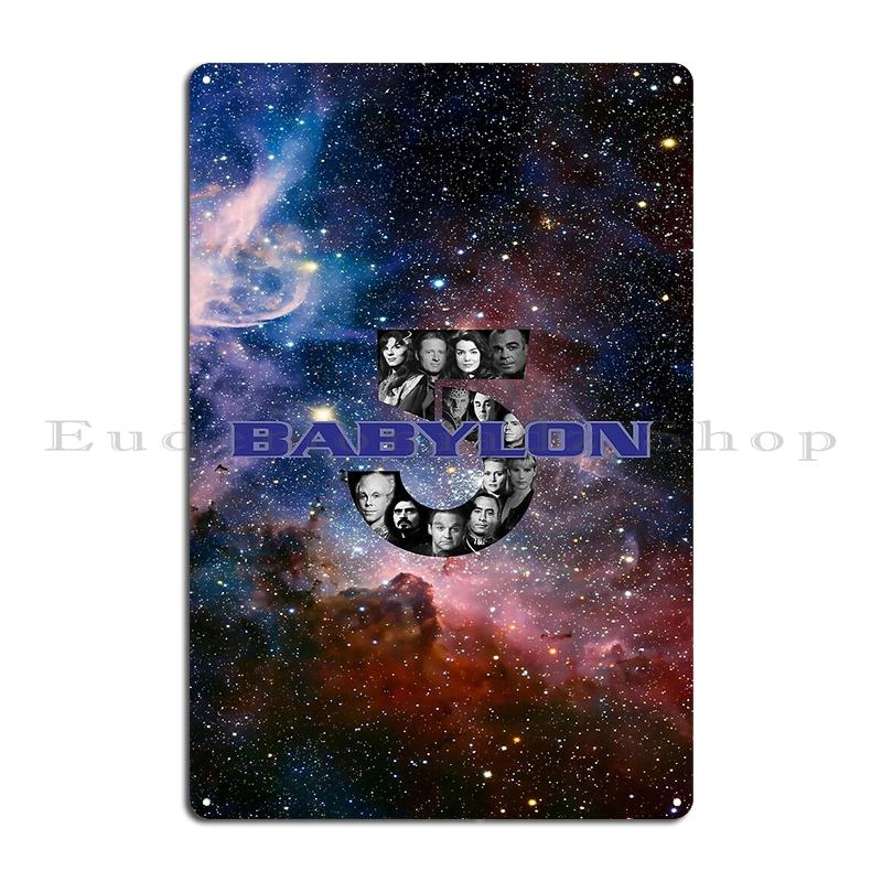 Babylon 5 Vintage Space Poster Starfury Metal Sign Retro Plates Home Club Party Babylon 5 Journev Space Tin Sign Posters