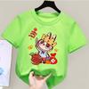 Happy New Year 2025 Cartoon Labubu Cute Printed Children's T-shirt Round Neck Girls' Top Multiple Sizes