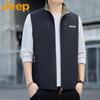 Men's Reversible Fleece-Lined Stand-Collar Outdoor Vest