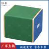 Jiyue Student Physical Fitness Test Equipment