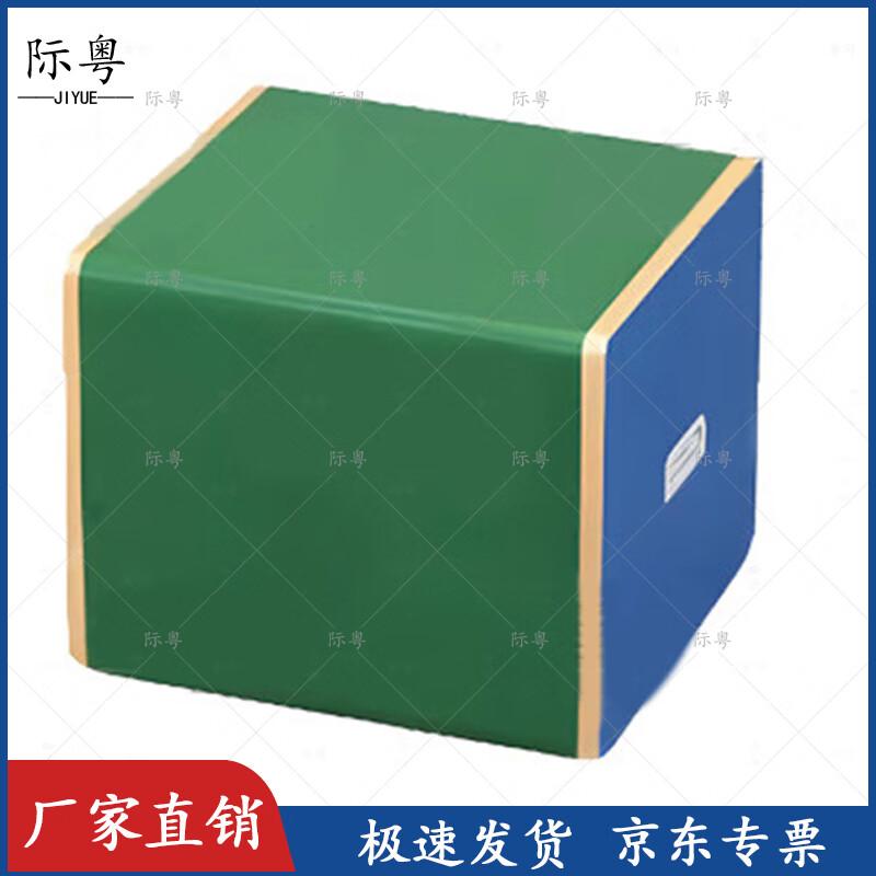 Jiyue Student Physical Fitness Test Equipment