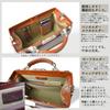 atelierCODEL Second Bag Mini Dulles Bag Genuine Leather Hand Dyed Made in Japan Dyed Bordeaux Men's (Hand Brown)