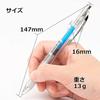 Pentel Ballpoint Pen Gel Ink Gel Infree 0.7 mm Clear Shaft BL77TL-C Blue 10