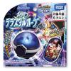 TAKARA TOMY Pocket Monsters Pokemon Orbe Teracristal