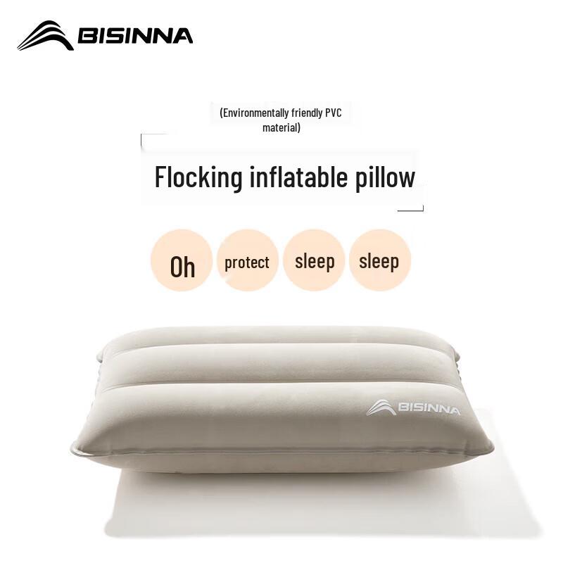 Beishanlang Portable Inflatable Camping & Travel Neck Pillow