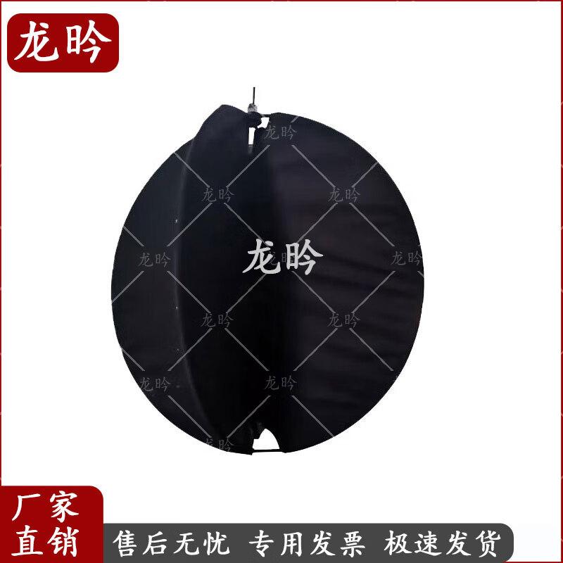 Marine Canvas Daytime Signal Ball