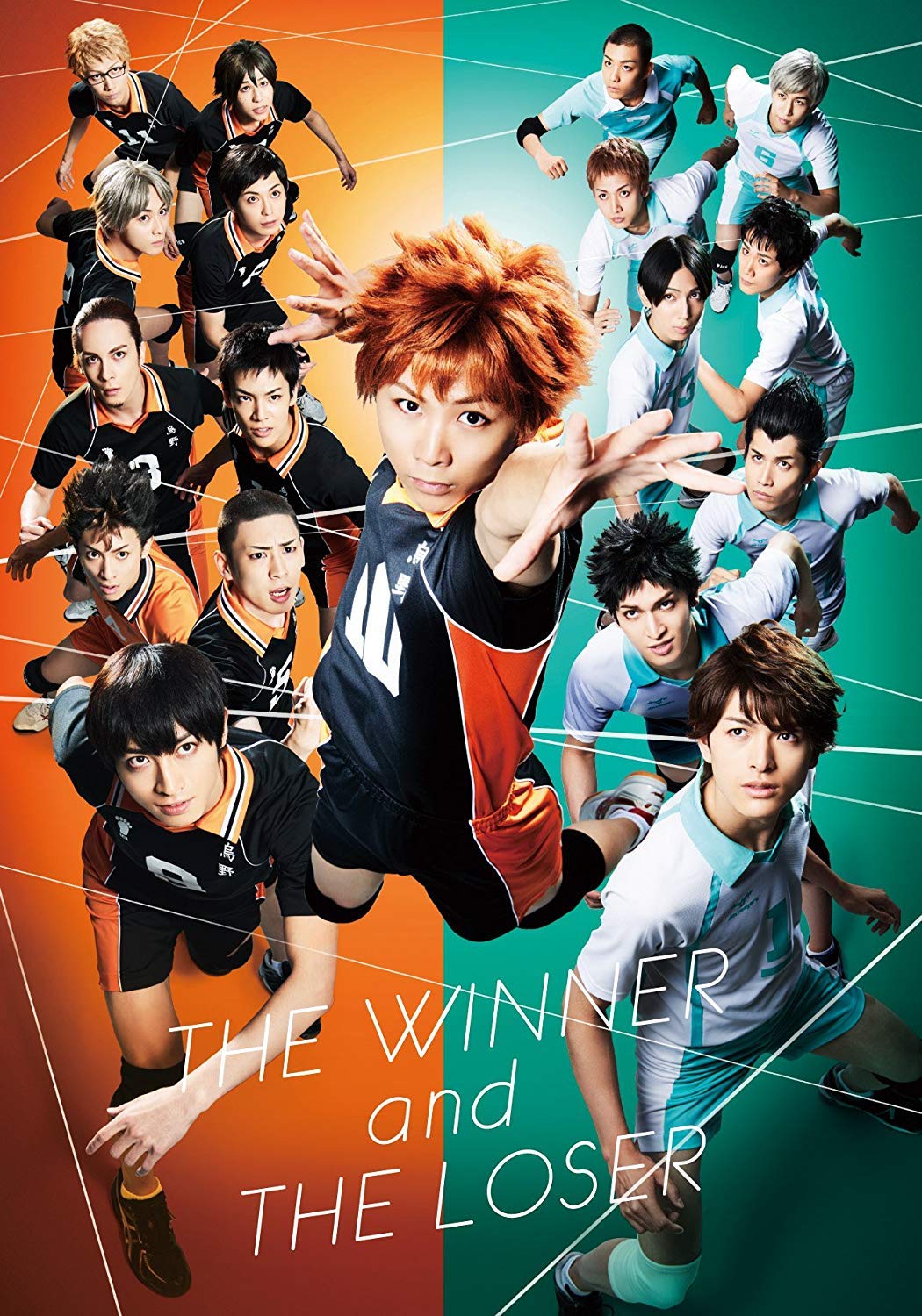 

Hyper Projection Play and Haikyu!! Winners Losers [DVD]