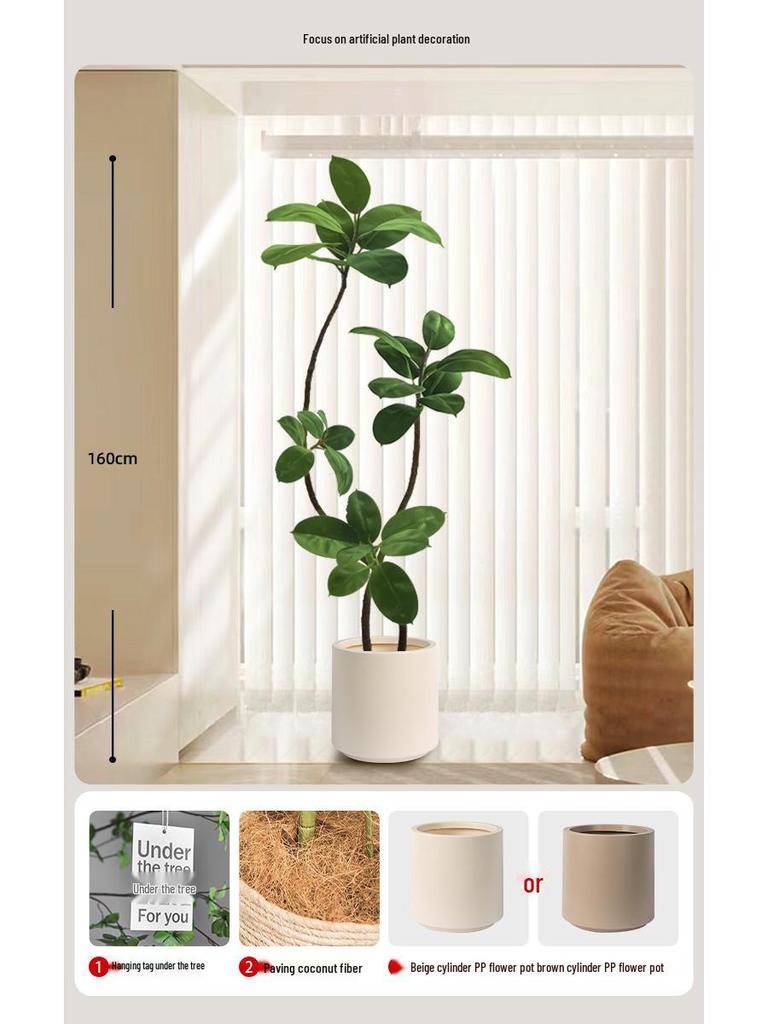 Luxury Indoor Black King Kong Artificial Green Plant - Large Potted Floor Ornament for Living Room Decoration