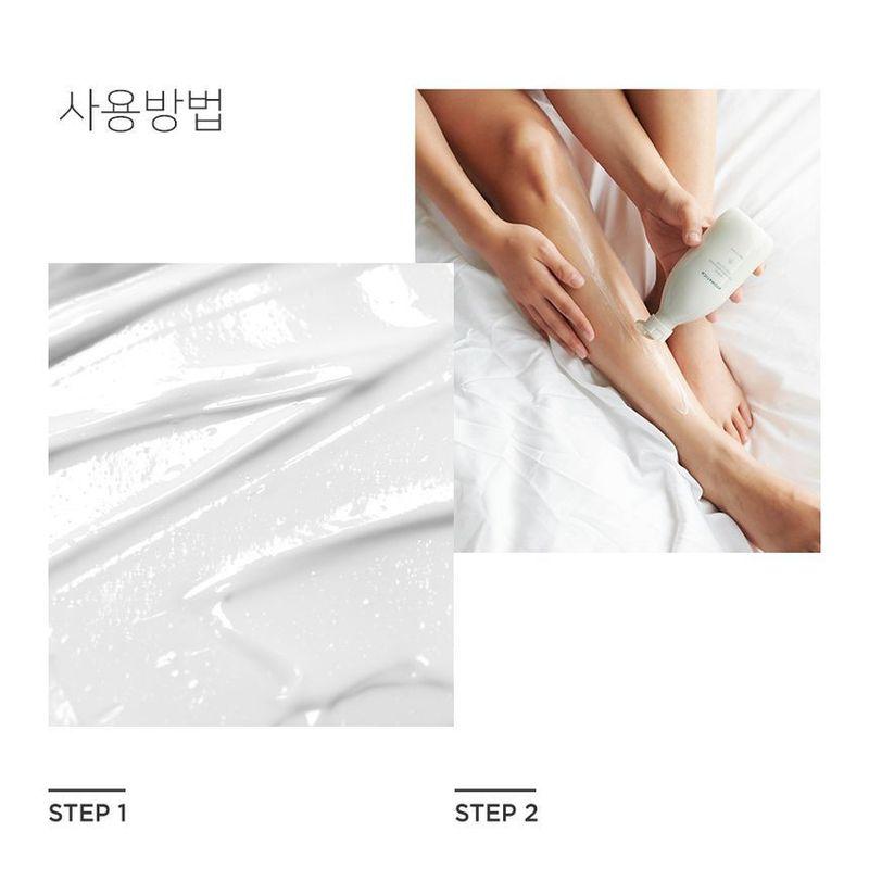 AROMATICA - Vitalizing Rosemary All-In-One Lotion