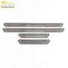 Zhonghua V6 Stainless Steel Welcome Pedal Anti-Scratch Trim Modification