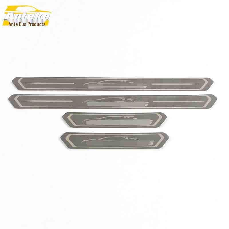 

Zhonghua V6 Stainless Steel Welcome Pedal Anti-Scratch Trim Modification