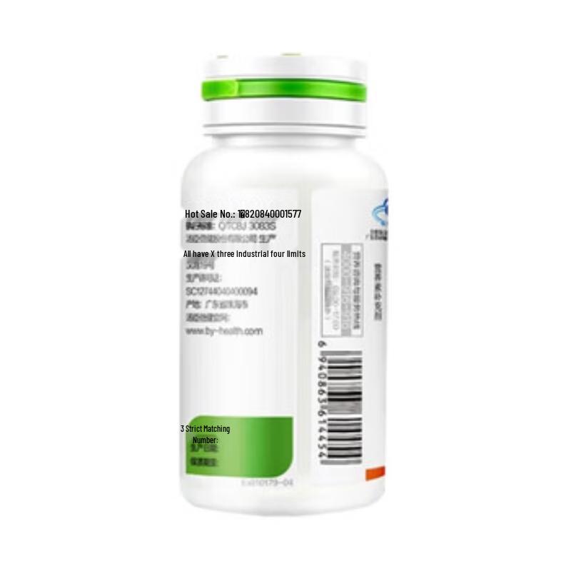 BY-HEALTH Vitamin C Chewable Tablets (Orange Flavor)
