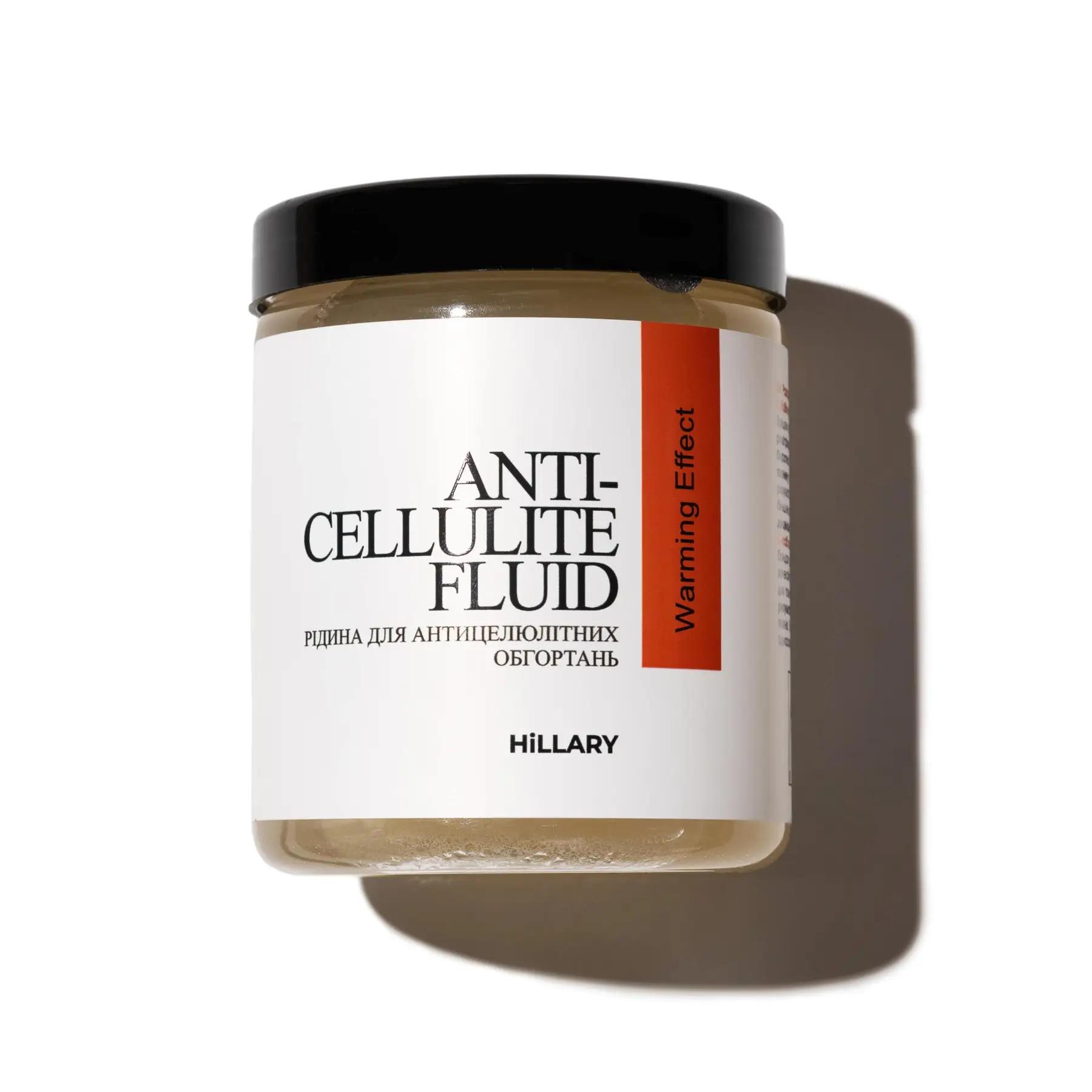 

Рідина для антицелюлітних обгортань з ефектом, що розігріває Anti-cellulite Bandage Warming Effect Fluid Hillary 500 мл