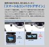 Kenwood Front and Rear Recording Dashcam with Product Smart Compact Design Model DRV-E40W WDR, 3-Year Warranty,