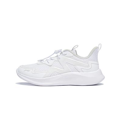 Li Ning Leichte Weiche Glatte Linien Niedrige Kinder Freizeitschuhe Kinder Sneaker Standard-Weiß YKCT114-5